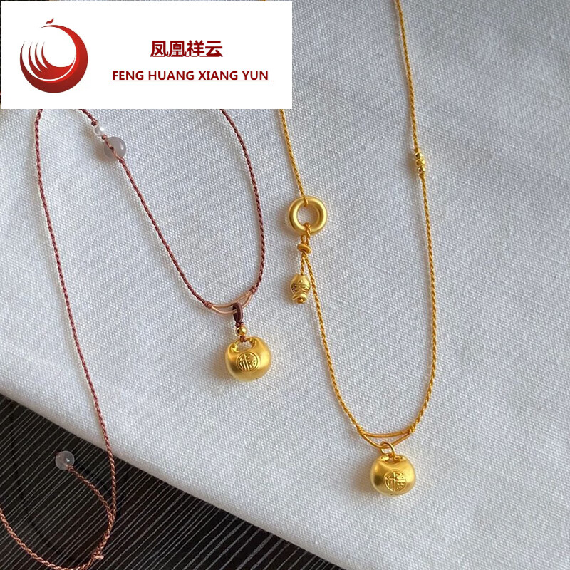 凤凰祥云老凤凰黄金小胖福金鱼编织项链女新款999节日礼物送女友 小胖