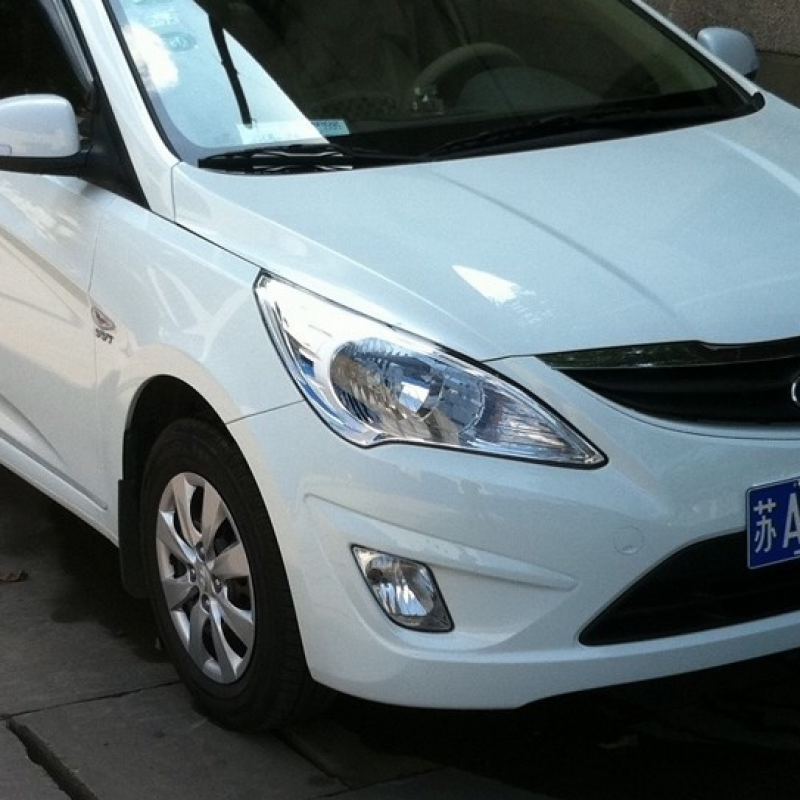 启游适配北京现代瑞纳拖车盖前保险杠拖车钩盖牵引盖新老款拖车盖 10