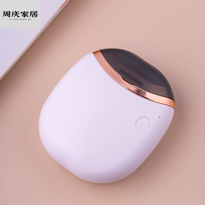 妙普乐德国科技电动指甲刀脚指甲专用老人厚电动指甲自动老人指甲剪