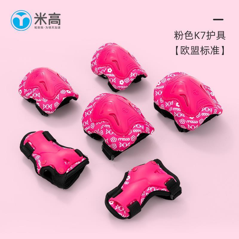 �׸߶�ͯ�ֻ��������Ь�������г�����ͷ��ñ�� ��ɫ���� L�루ͷΧ54-58cm/����60-80�