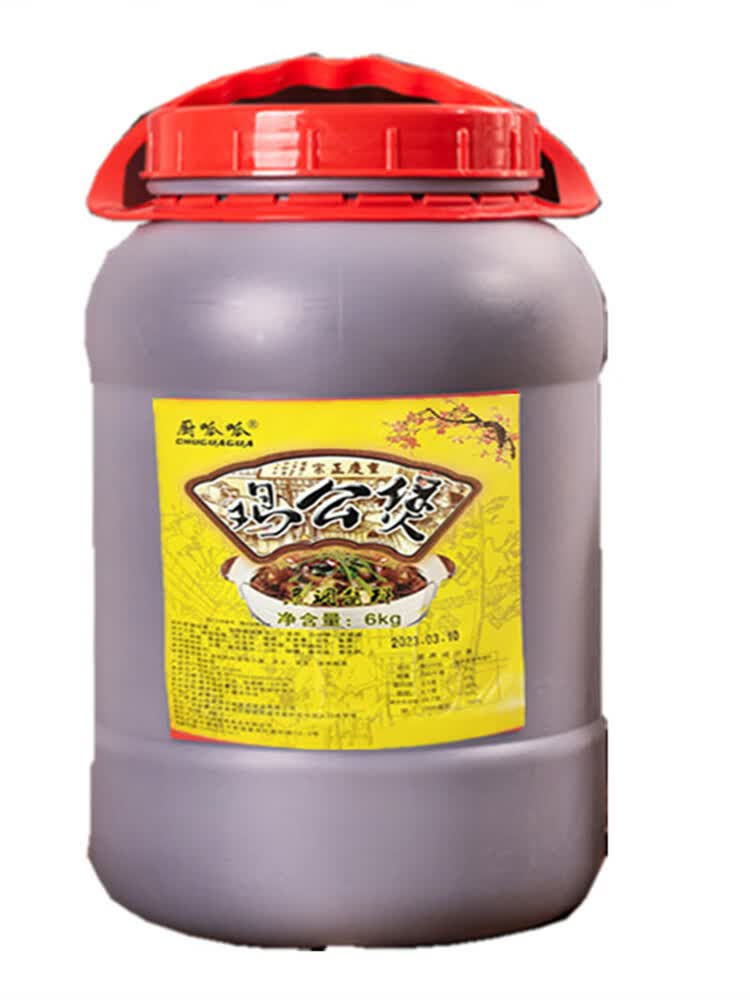 隽颜堂重庆鸡公煲调料奇味鸡煲酱米饭炒鸡酱料柴火鸡地锅鸡火锅汤底
