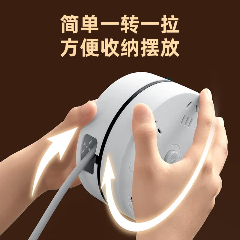 家通【优选】可收纳智能多孔插座带线插排usb夜灯多功能排插家用办公接线 可收纳2插位0.9米(1个装) 10孔