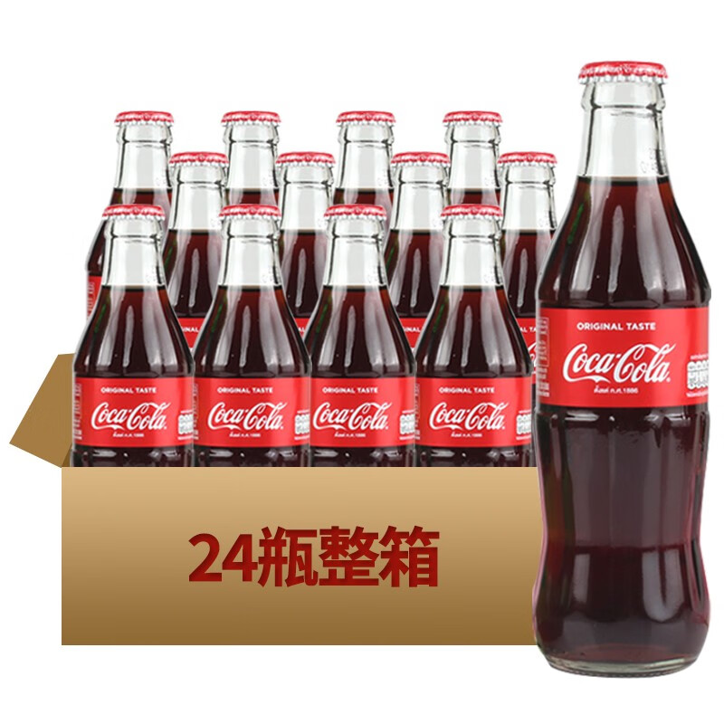 可口可樂泰國進口Coca－Cola限量款收藏版玻璃瓶可樂/雪碧碳酸飲料250ml 泰國可樂250ml*24瓶