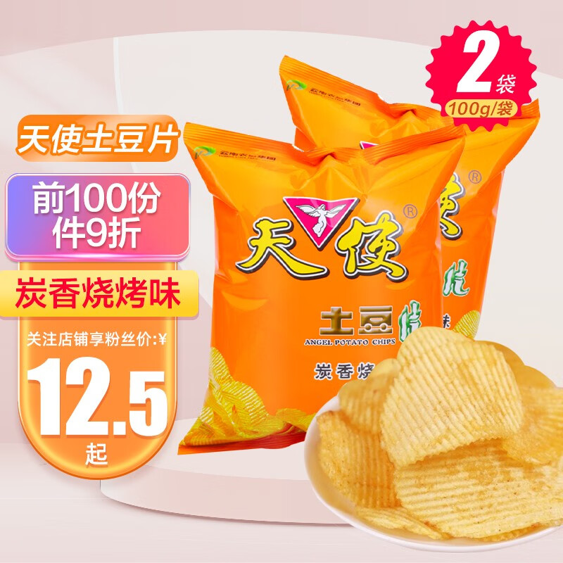 饼干膨化价格走势网站|饼干膨化价格走势