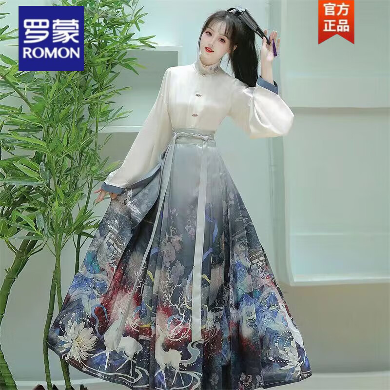 罗蒙（ROMON）新中式马面裙女夏季中国风日常改良版明制汉服女仙气飘逸古装全套 蓝色(上衣+裙子) M怎么样,好用不?
