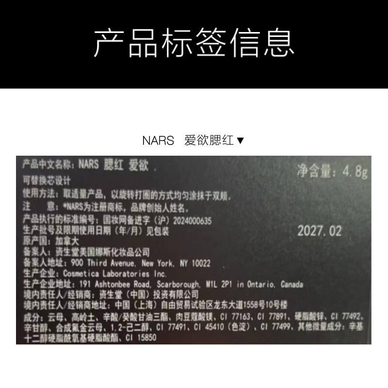 图 8