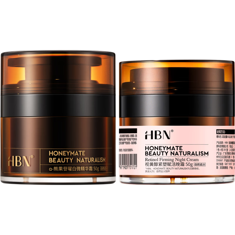 HBN˪װӻƴ˪±ʪ׿޻Ů ҹơ˪+ԭ˪