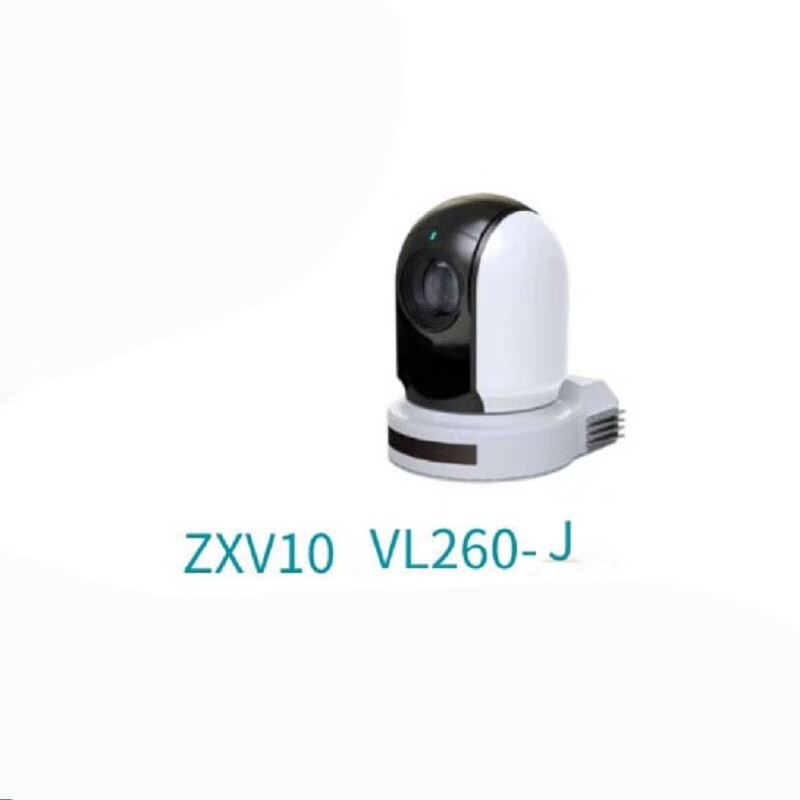 中兴 ZXV10 VL260-J高清会议摄像机 VL260-J