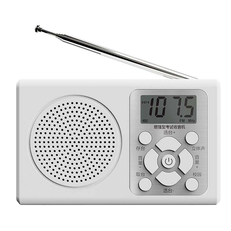 ���� ��������������������ר��ѧ���������ɳ���ѧӢ��4��6��46����Ƶfm�������ļ���������ab�� ����ذ桿��ɫ����������FM��Ƶ+����+�͵��