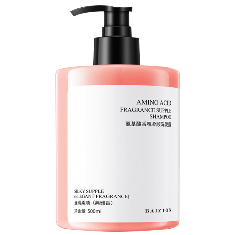 新款iPhone12大降价！限时购买享受30%优惠|京东怎么看洗发水价格走势曲线图