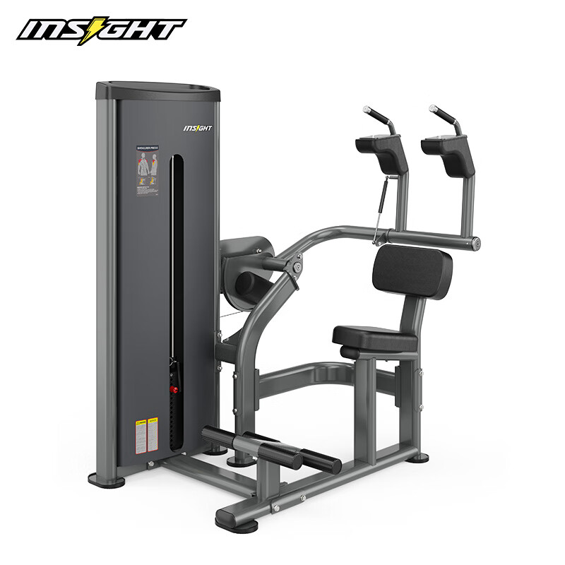 驰健(insight)综合训练器英赛特da027d坐姿卷腹训练器商用力量健身