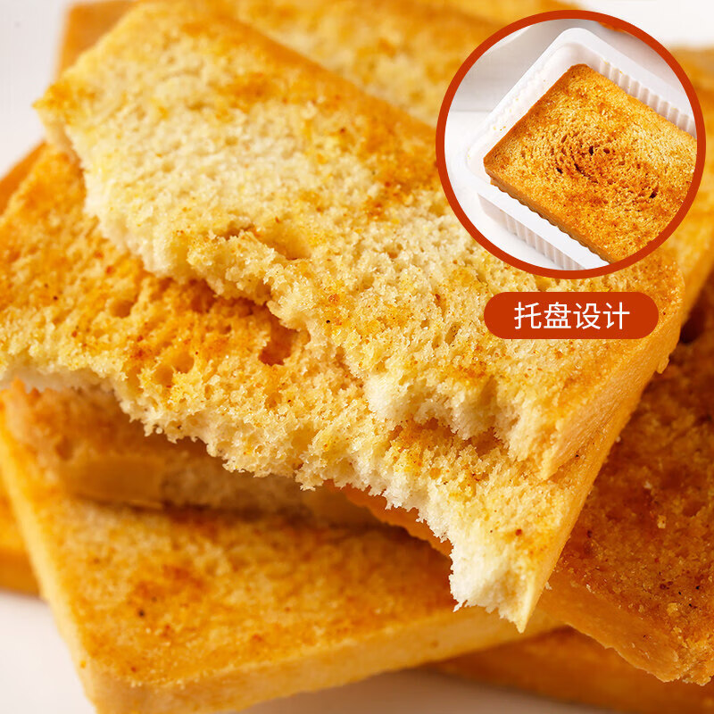 零食休闲膨化小吃馒头片早餐食品批发 40g 原味 *40包【 孜然 烧烤 牛
