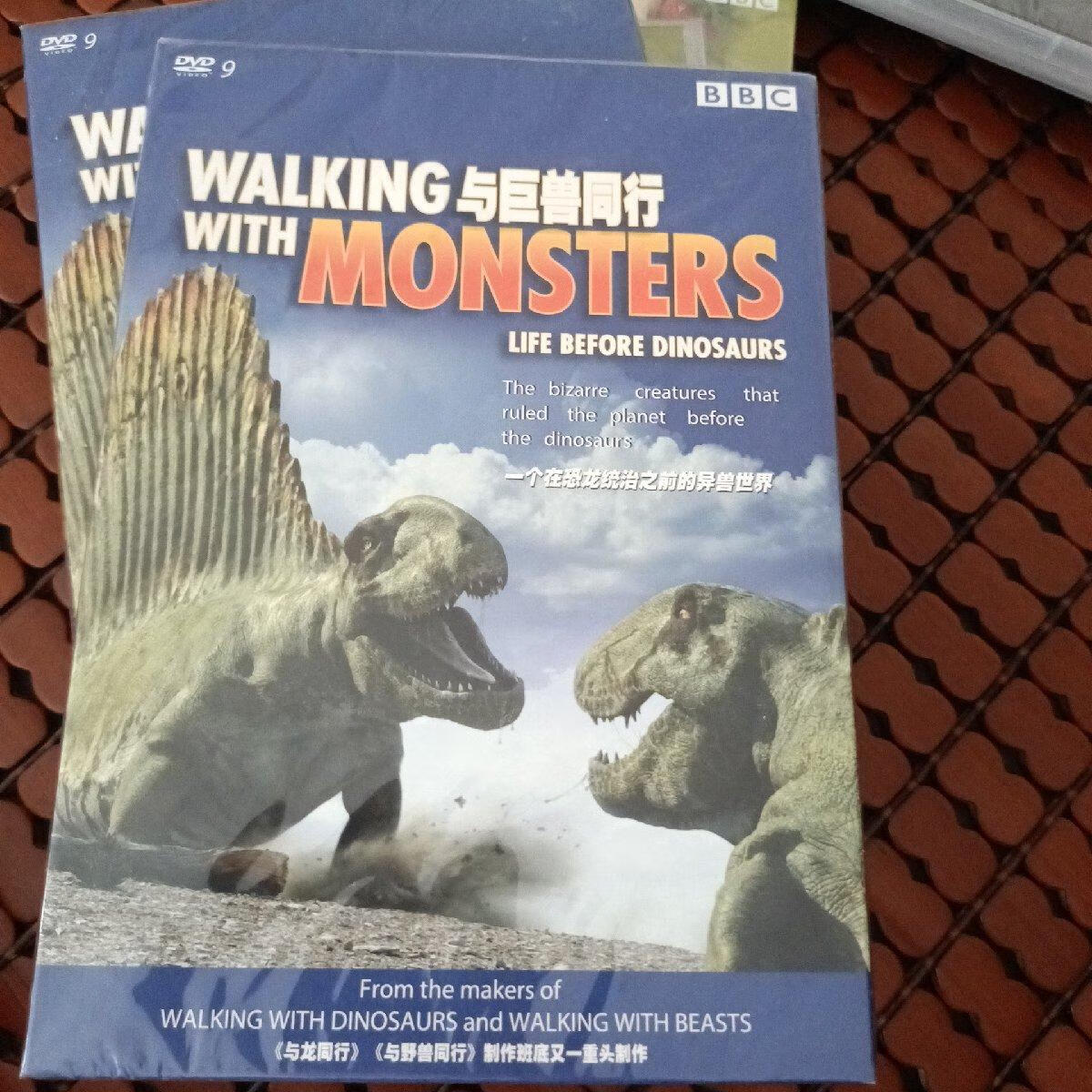 [二手9成新]bbc与巨兽同行dvd