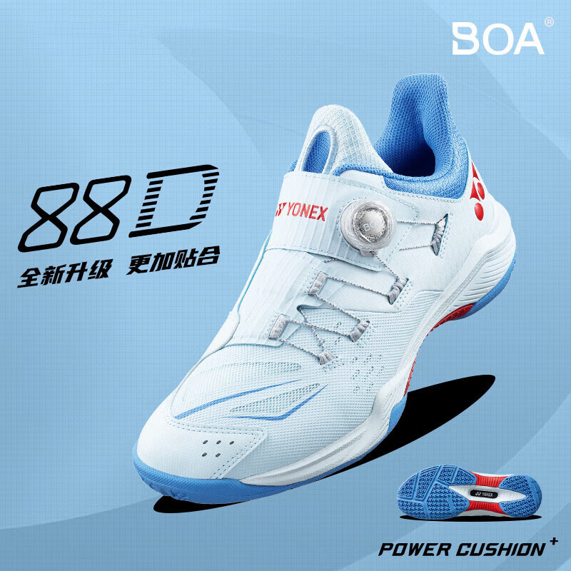 YONEX�����˹��ë��Ь��Ů�����������˶�ѵ��ЬSHB88D3EX����41