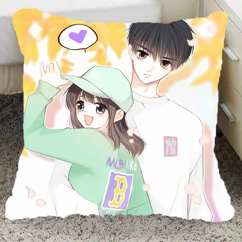 山头林村怦然心动漫画周边 怦然心动漫画周边抱枕江应怜狄淇儿情侣