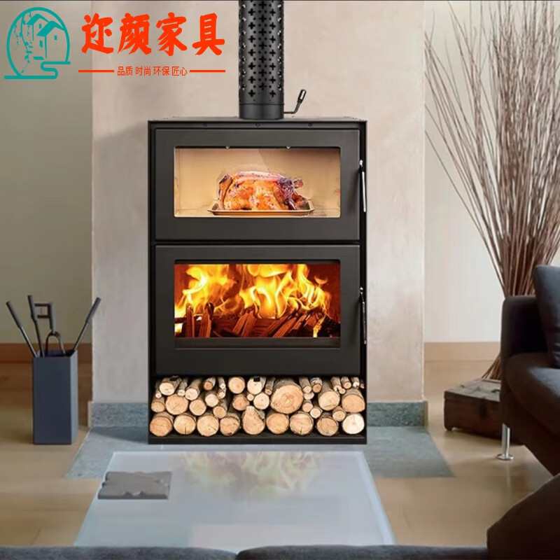 火双层烤箱壁炉上层烤箱下层真火燃木壁炉家用 定制选项-并非成交价格