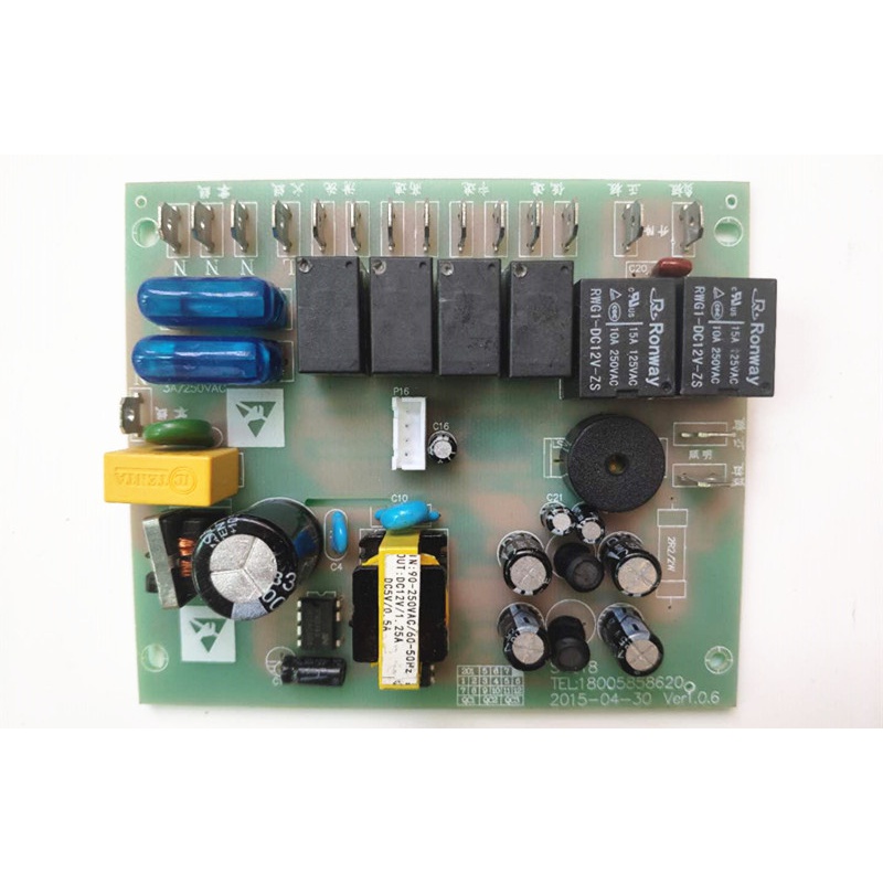 科恩油烟机版电源板 sy818  7220 cxw-238-9011 科恩主板1