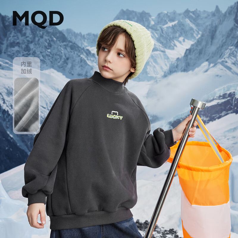 ����٣�MQD��MQD�д�ͯ����ѧԺ�糱�������˶����ް�������� ̼�� 130