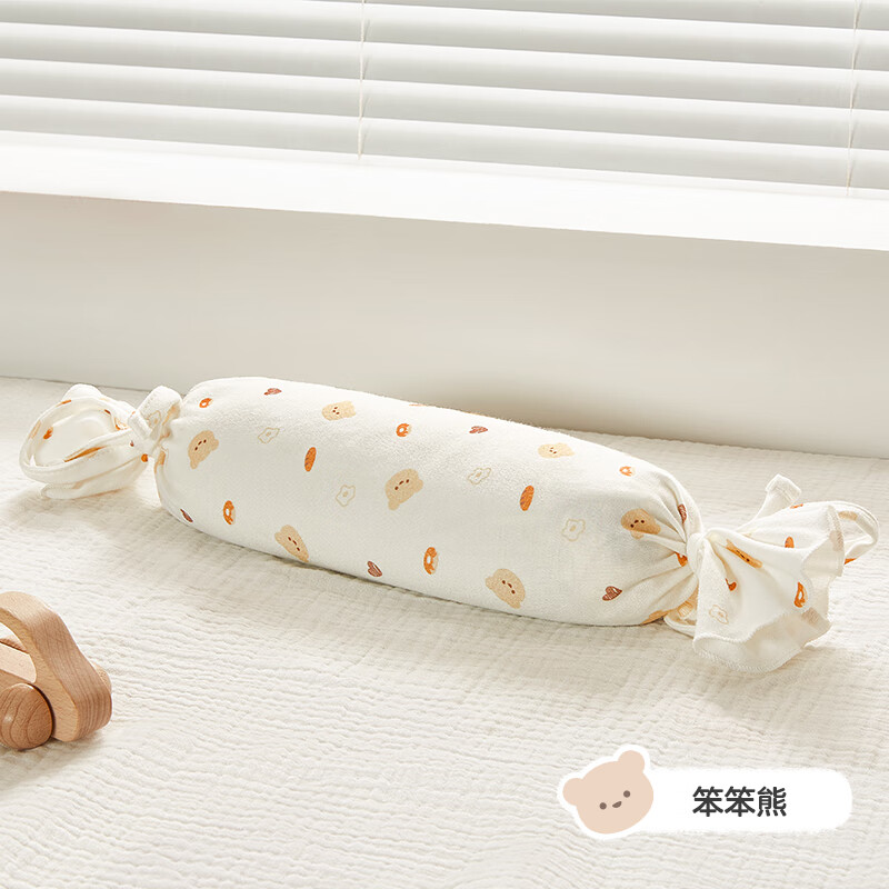 艾茵美（oinme）婴儿安抚枕宝宝糖果枕新生儿侧睡挡枕靠背枕天然决明子枕头 笨笨熊(1个装）