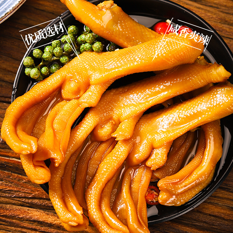 ȤѼצѼ±ζʳѧʳСԳ伢ʳҹ¾Ʋ˼ʳ Ѽצ 30g ζ*54.95Ԫȯ