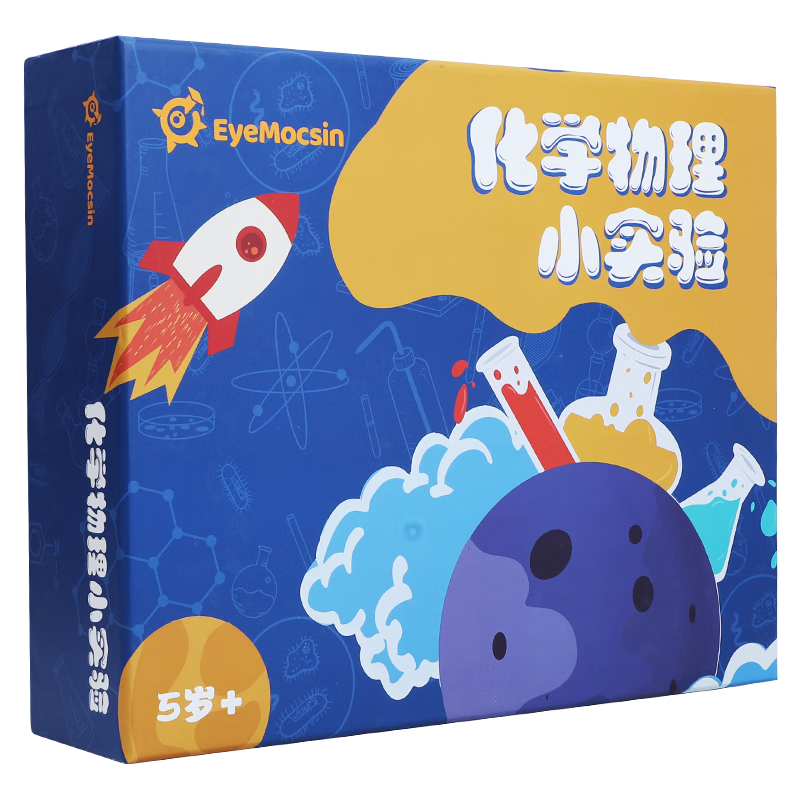 查科学盒子实验套装商品历史价格走势|科学盒子实验套装价格走势