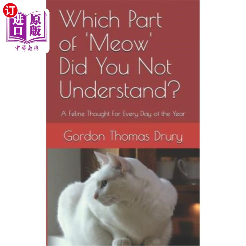 a feline thought for eve 你不明白"喵"的哪一部分?