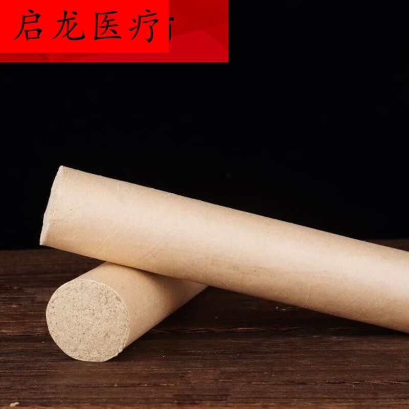 适用于适用于南阳艾草红花4cm雷火灸艾柱粗艾条大艾条批发艾灸馆 体验
