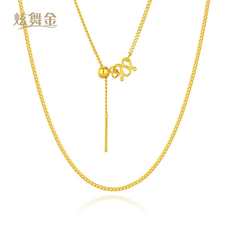 炫舞金珠宝 黄金项链 足金999时尚针型万能锁骨链ins风 七夕情人节礼物 3.5克 -克重多退少补