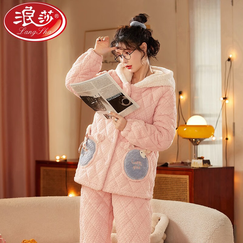 浪莎睡衣女冬季三层夹棉袄加厚加绒珊瑚绒保暖法兰绒家居服套装可外穿 XEQN-62727-2 2XL