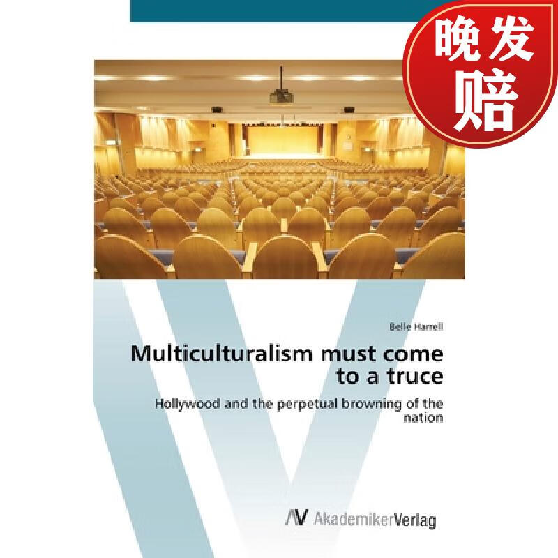 【4周达】multiculturalism must come to a truce
