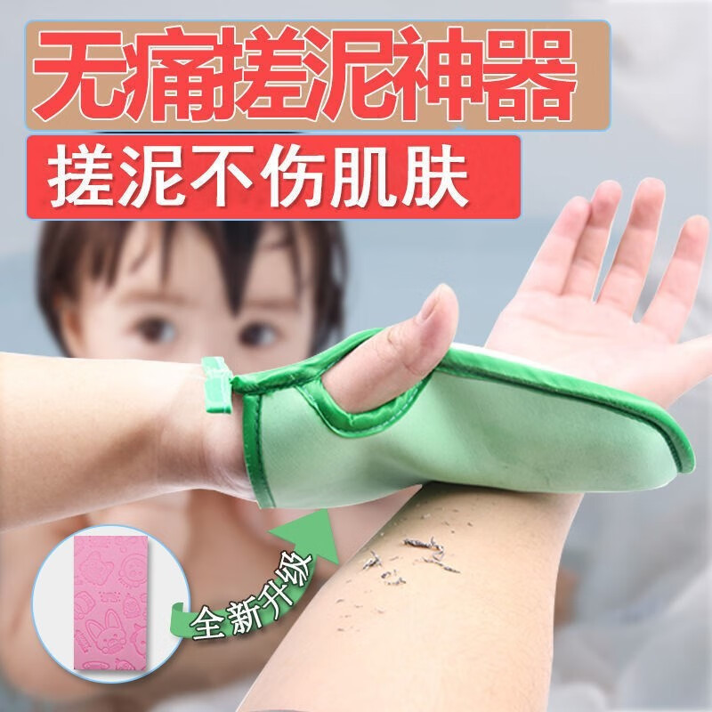 京东京东秒杀 2023-04-16 - 第26张 | 最新购物优惠券 京东京东秒杀 2023-04-16 - 第26张 | 最新购物优惠券