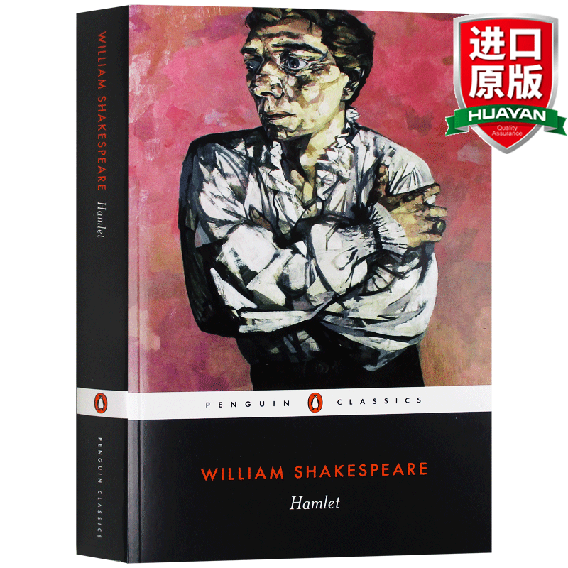 英文原版 哈姆雷特 Hamlet Penguin Black classics 莎士比亚四大悲剧之一 pdf格式下载