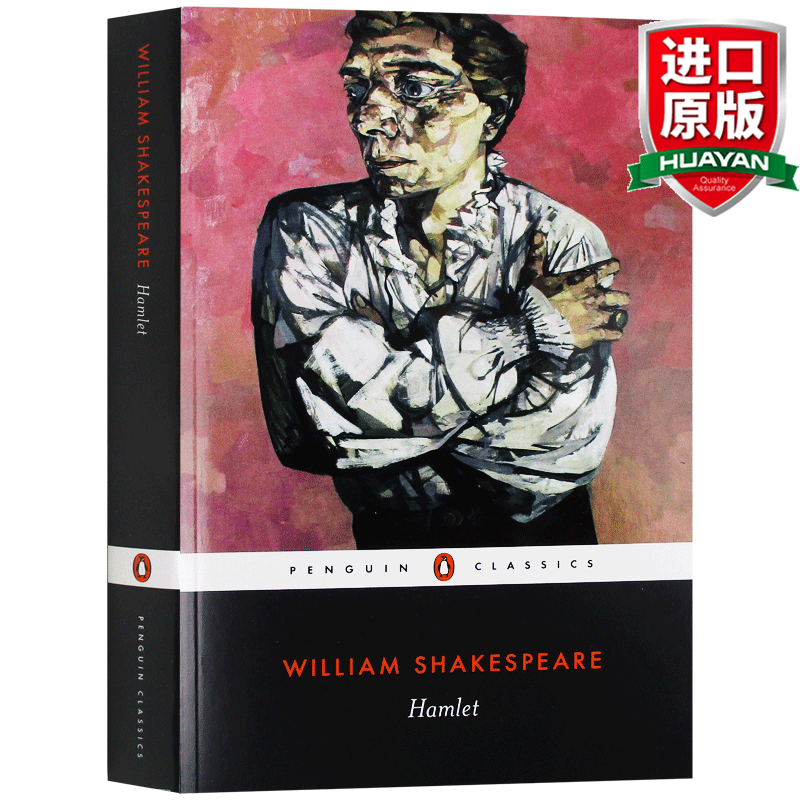 英文原版 哈姆雷特 Hamlet Penguin Black classics 莎士比亚四大悲剧之一 word格式下载