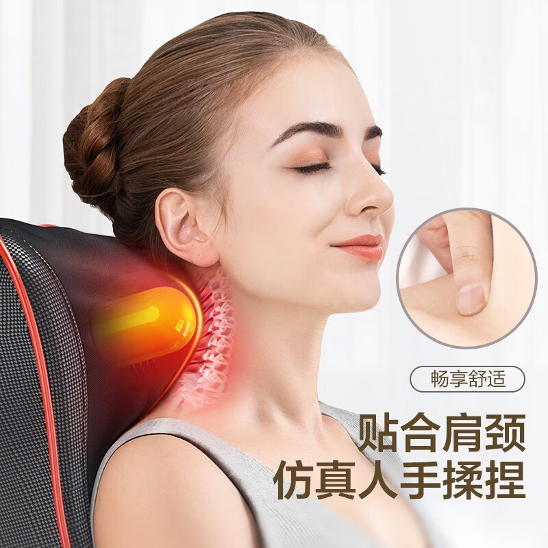 什么品牌的按摩器好用？认准这10款错不了-图片6