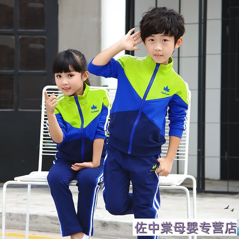 史努比（SNOOPY）亲子装春秋幼儿园服套装中小学生校服儿童班服三件套夏运动服 深蓝色 外套+裤子 大人165(M)高性价比高么？