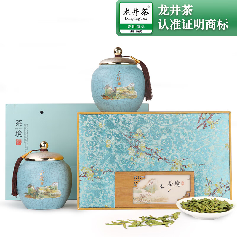 骏江南2024新茶 明前特级龙井茶叶绿茶春茶 茶境茶叶礼盒装250g端午送礼