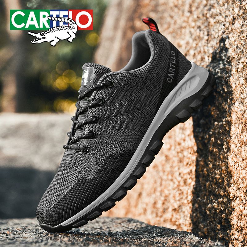 卡帝乐鳄鱼(cartelo)男鞋夏季透气鞋男士运动鞋厚底轻便父亲老年户外