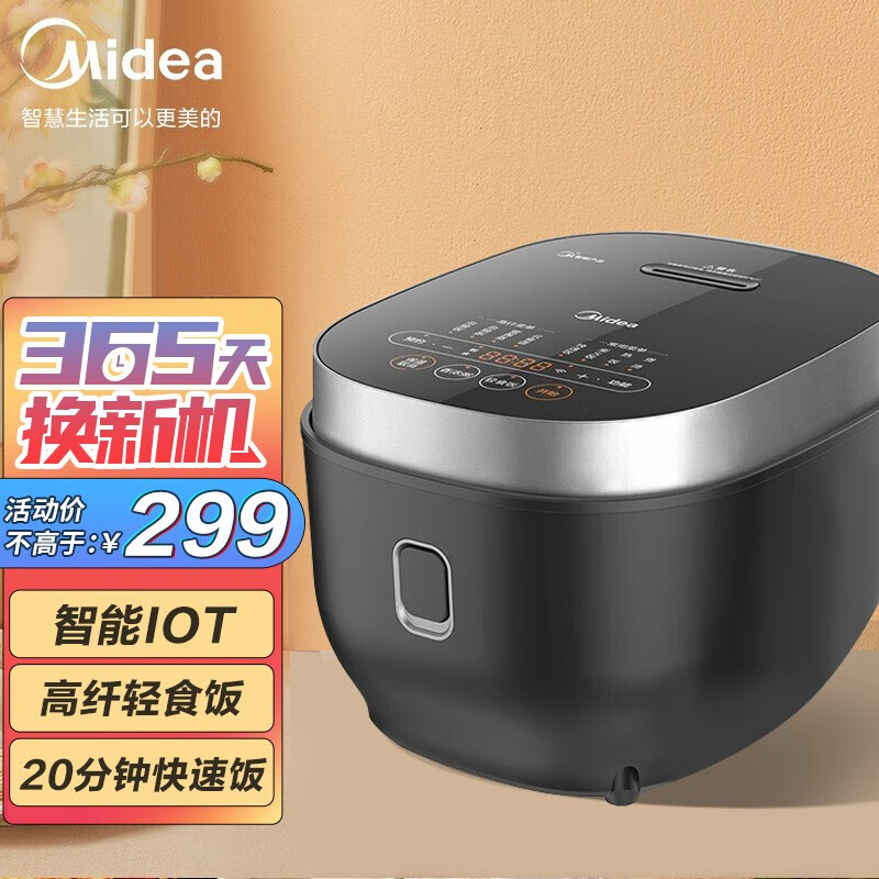 京东数码家电 2021-10-19 - 第16张 | 最新购物优惠券 京东数码家电 2021-10-19 - 第16张 | 最新购物优惠券
