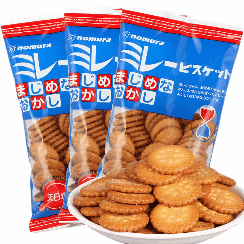 野村天日盐饼干网红零食日本进口饼干煎豆小圆饼海盐味 120g*20袋 野村天日盐饼干