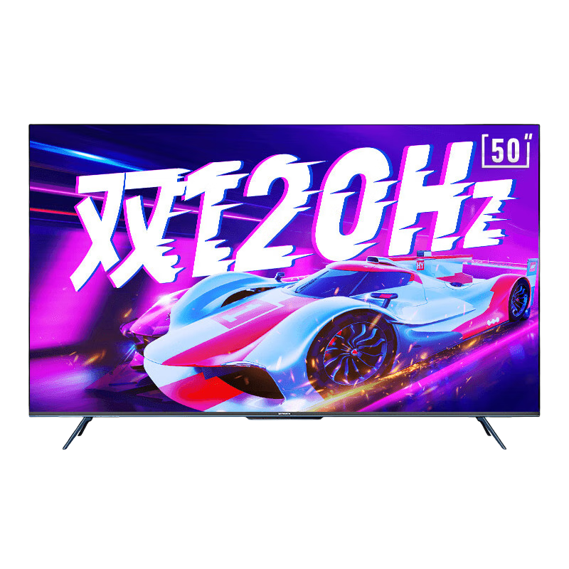 ��ά����50A23-F 50Ӣ��ȫͨ��120Hz��ˢ 2+32G��������ȫ���� ��Ϸƽ������Ծɻ��� 50Ӣ��