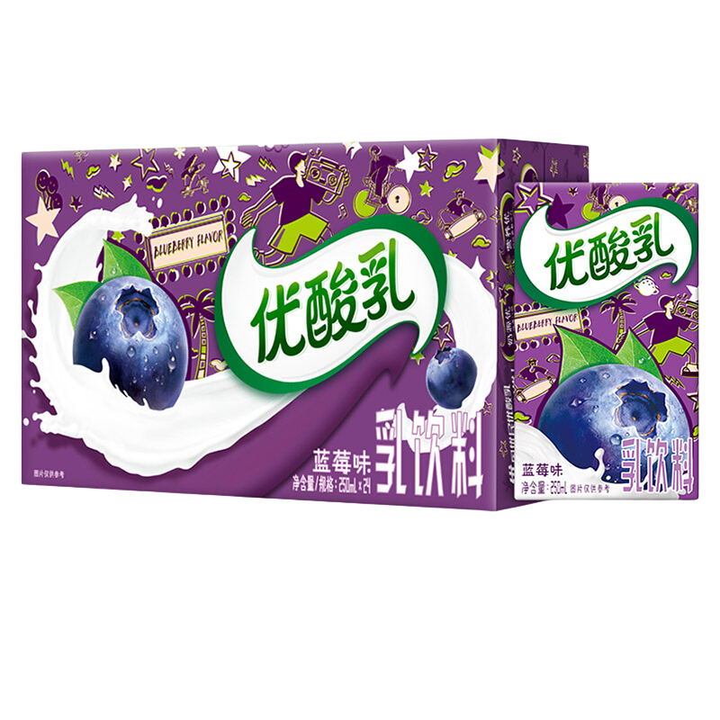 ���� ������ ������ ������Ʒ ��ݮ 250ml 24�� 38.19Ԫ(����ȯ)