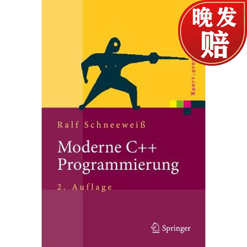 【4周达】moderne c   programmierung : klassen, templates, design