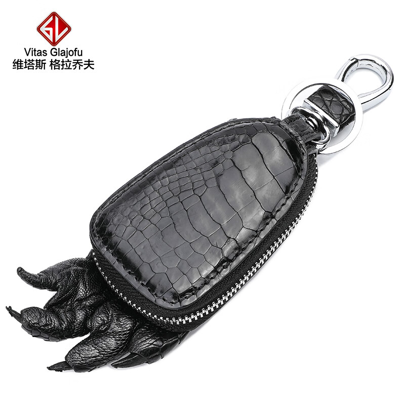 维塔斯 格拉乔夫(vitas glajofu)鳄鱼皮钥匙包男真皮简约汽车锁匙包腰