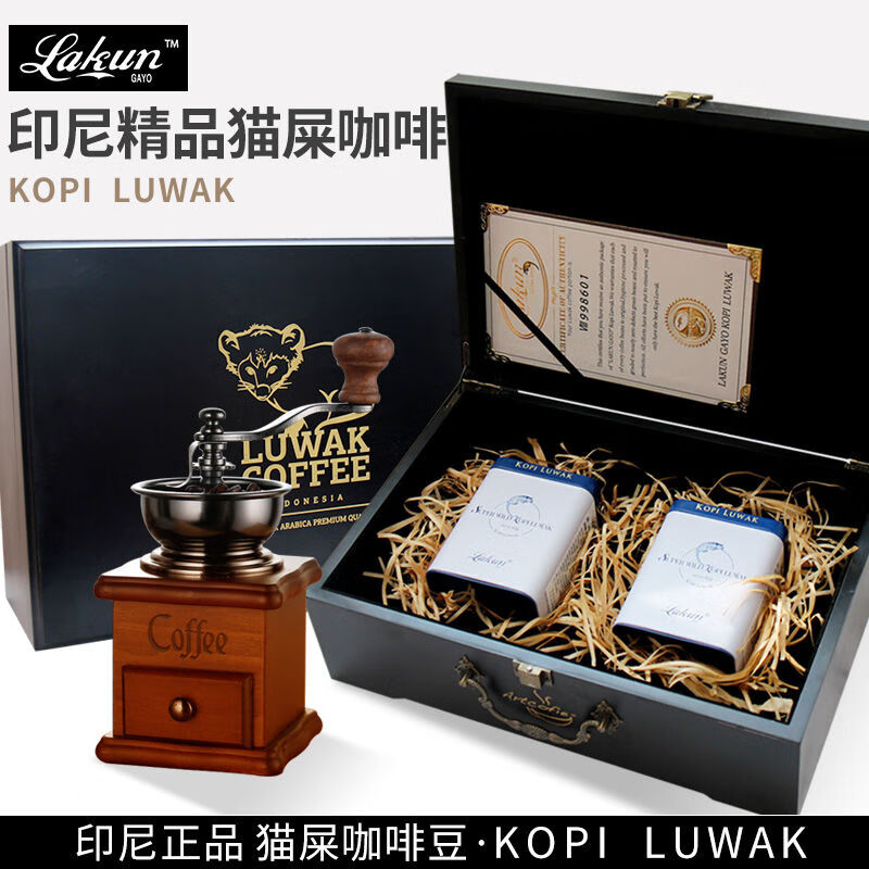 拉昆印尼猫屎咖啡/豆无蔗糖研磨手冲麝香猫黑咖啡/粉罐礼盒装 咖啡豆