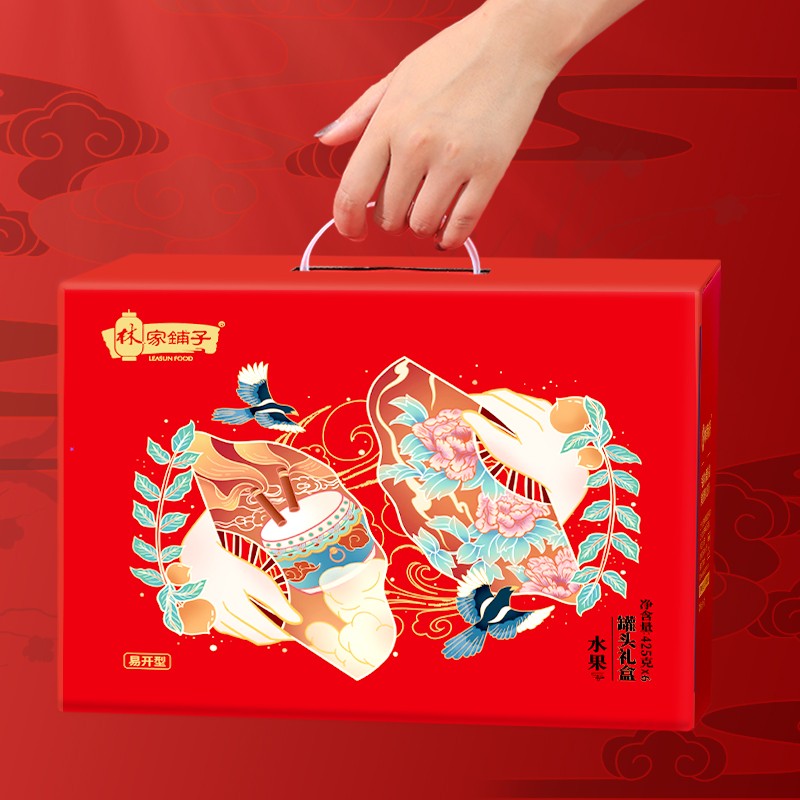 林家铺子喜鹊水果罐头礼盒425g*6黄桃雪梨椰果罐头食品礼盒礼品送礼 【年货节批采联系客服】