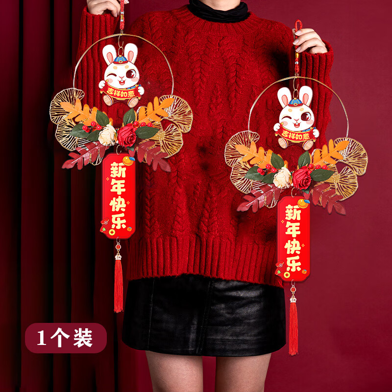 如何查京东其它婚庆节庆用品最低价格|其它婚庆节庆用品价格走势