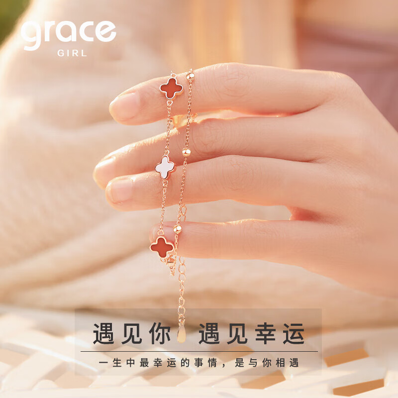 怎么查看手链脚链的历史价格|手链脚链价格历史