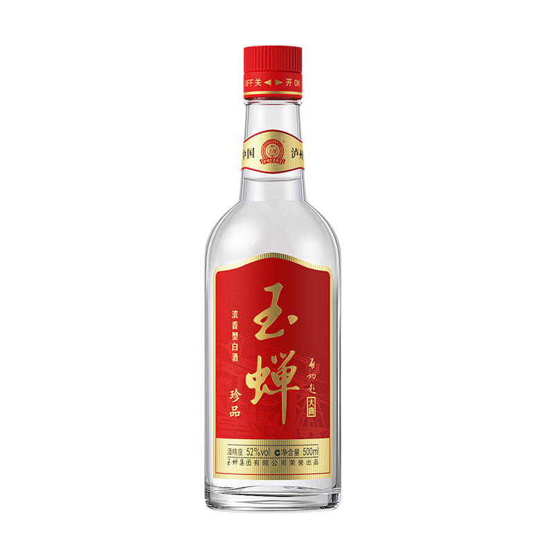 玉蝉大曲珍品【喜宴用酒】 52度浓香型白酒 年份老酒 纯粮食口粮酒 52度 500mL 2瓶