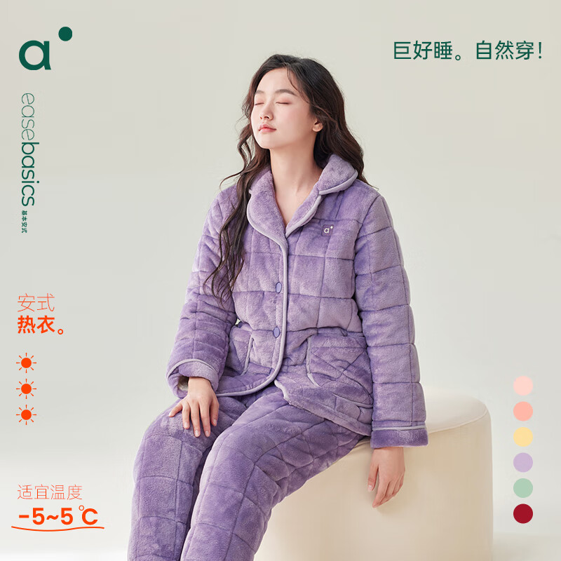 ��֮�� ��Ů�����޼��޼Ҿӷ�
 149.8Ԫ(����ȯ)