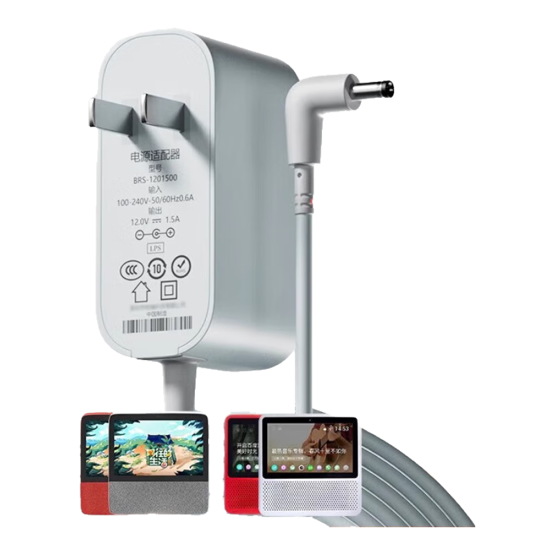 ԣ����С���ڼҵ�Դ������12V1.5Aԭװ1c/1s/X8/ari�����������С������������������ 1.5�׼ӴֿԭװƷ�ʡ�12V1.5A